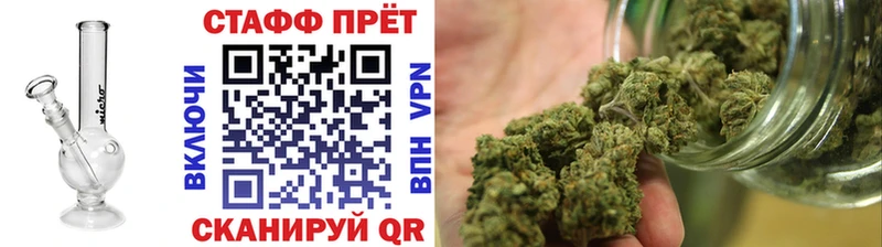 Наркошоп купить Псилоцибиновые грибы  Меф  Конопля  МЕТАДОН  Alpha-PVP  Чапаевск