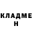 Кетамин VHQ Akaunt Timura