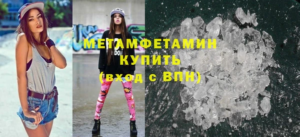твердый Иннополис