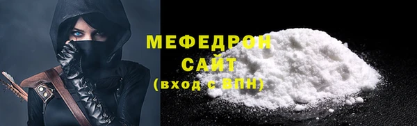 твердый Иннополис