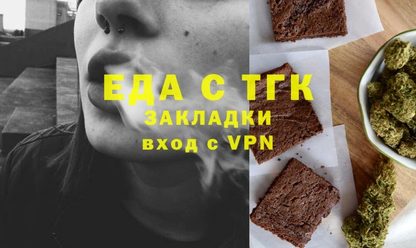 твердый Иннополис