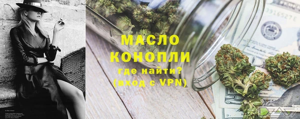 твердый Иннополис