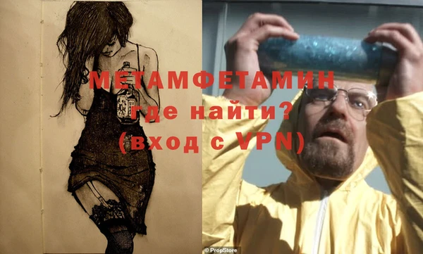 твердый Иннополис