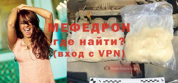 твердый Иннополис
