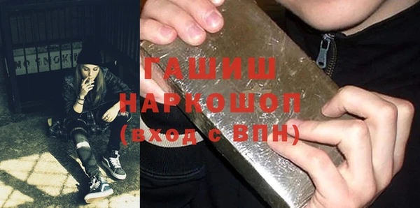 твердый Иннополис
