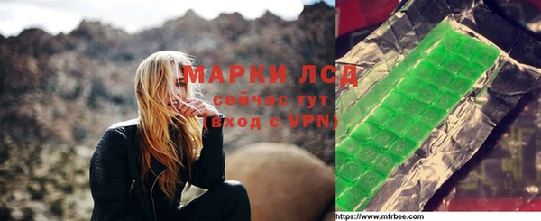 твердый Иннополис