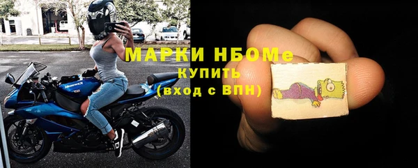 твердый Иннополис