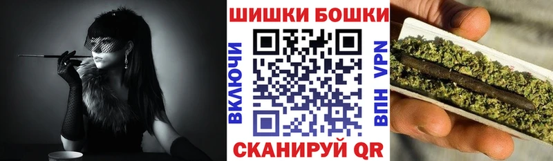 Канабис VHQ  Купить  Чапаевск 